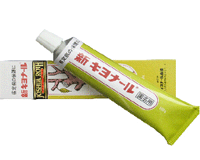 Cut Dressings SHIN-KIYONAL