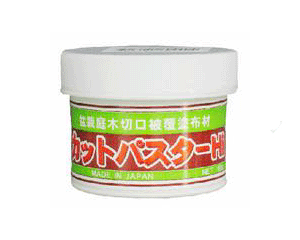 Bonsai Cut Paste - made for miscellaneous small trees / Non-Coni