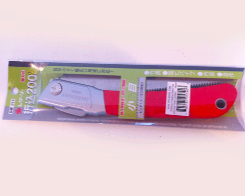 Gyokucho Folding Razor Saw - Fine